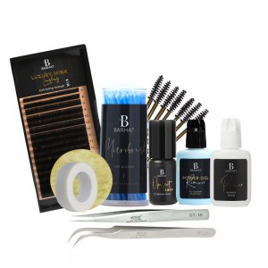 KIT